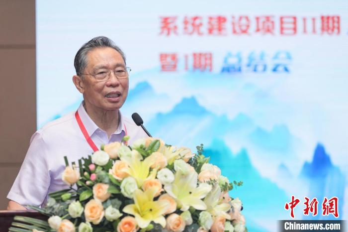 鐘南山：希望推動哮喘的基礎與臨床轉化研究惠及更多患者